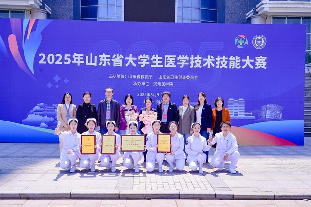 88858cc永利