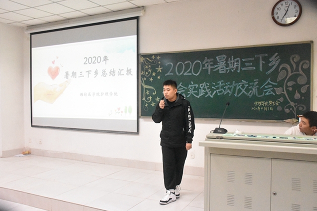 88858cc永利