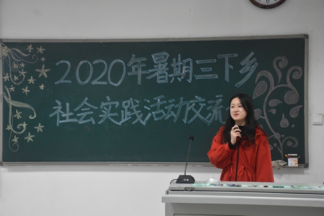 88858cc永利