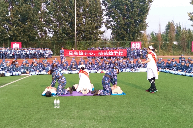 88858cc永利