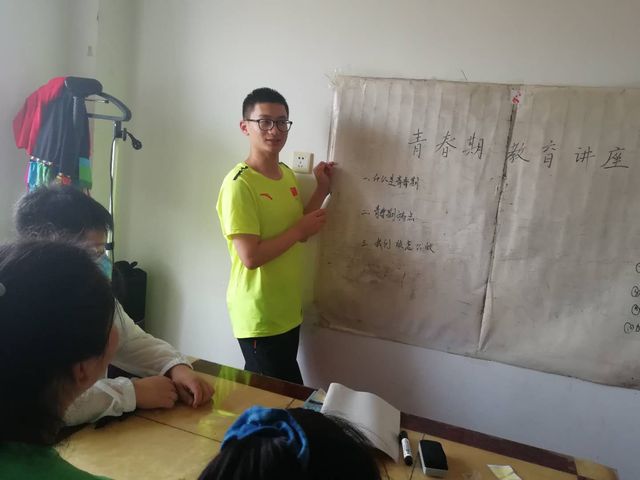 88858cc永利
