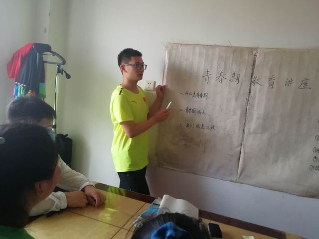 88858cc永利