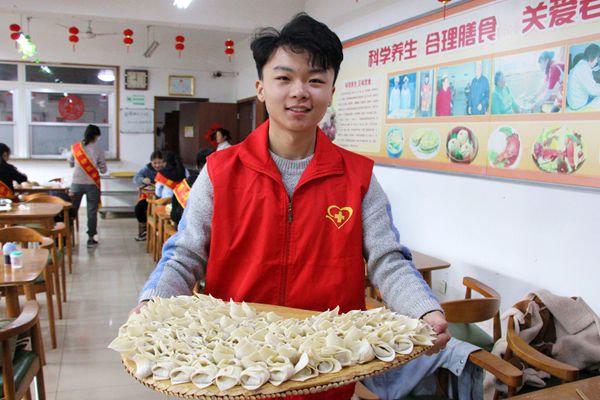 88858cc永利