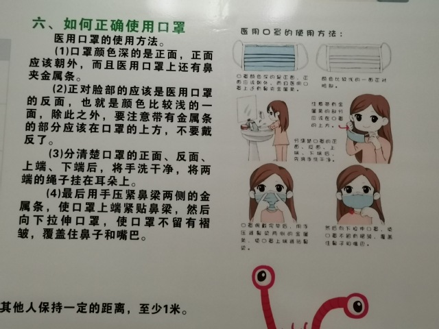 88858cc永利