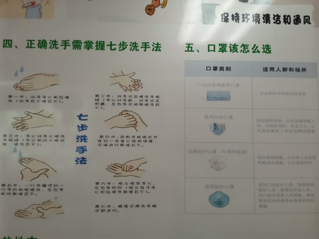 88858cc永利