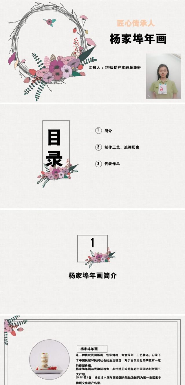 88858cc永利