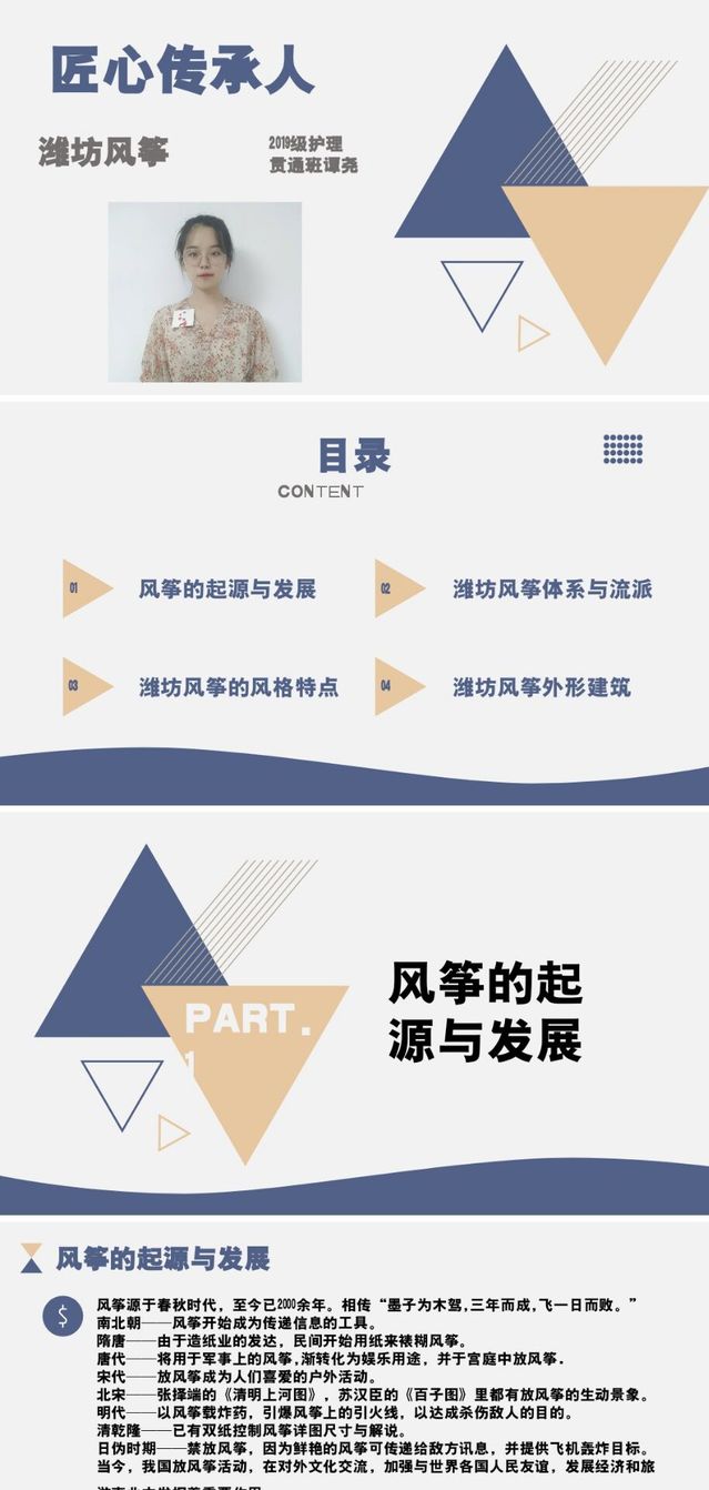 88858cc永利