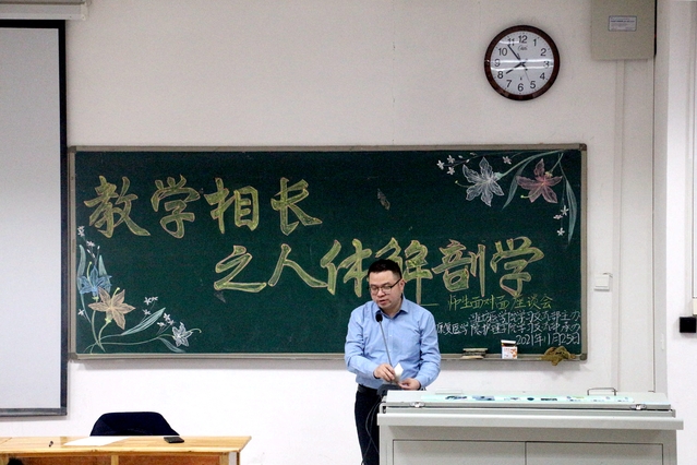88858cc永利
