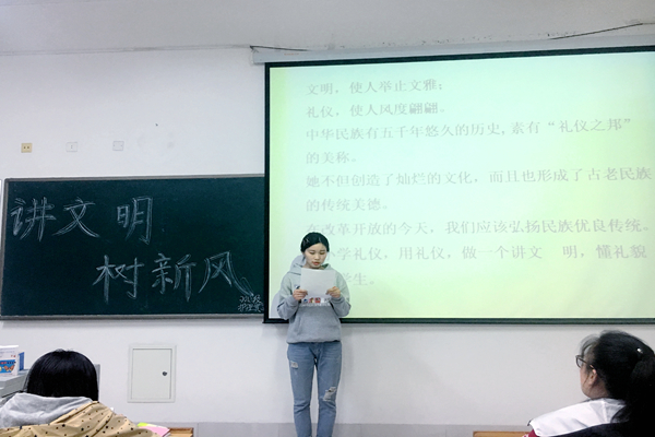 88858cc永利