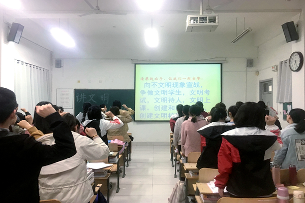 88858cc永利