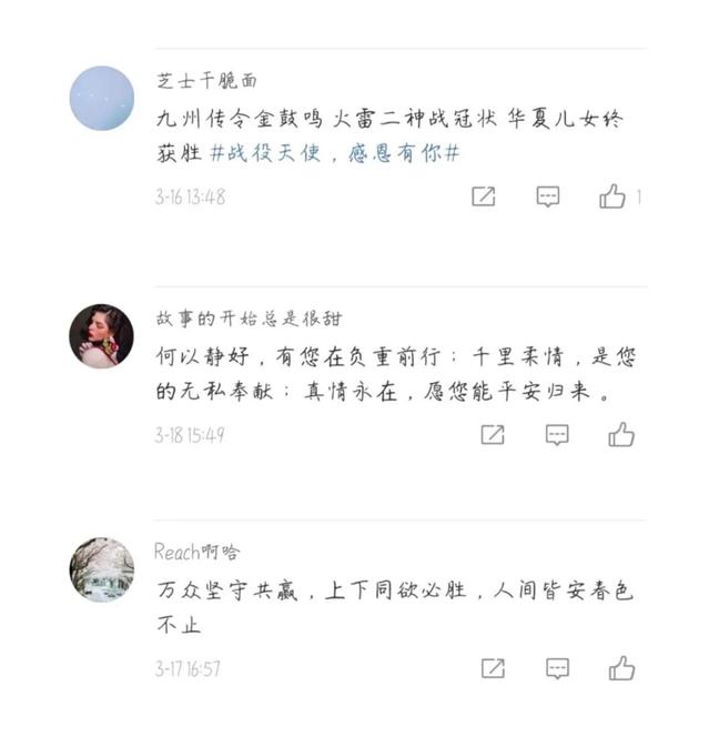 88858cc永利