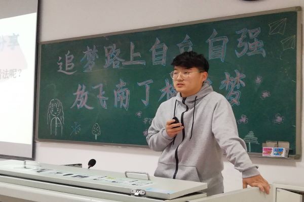 88858cc永利