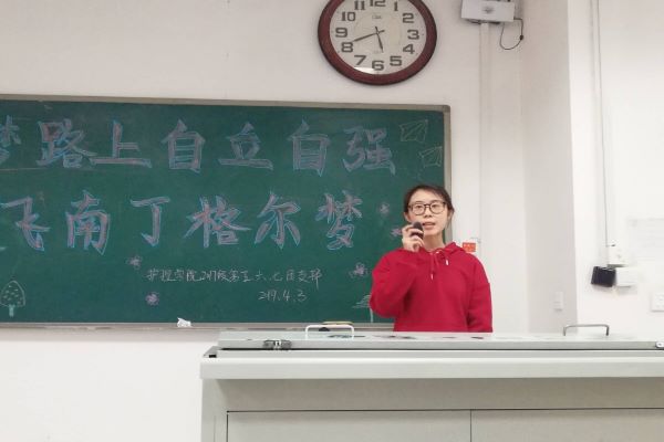 88858cc永利