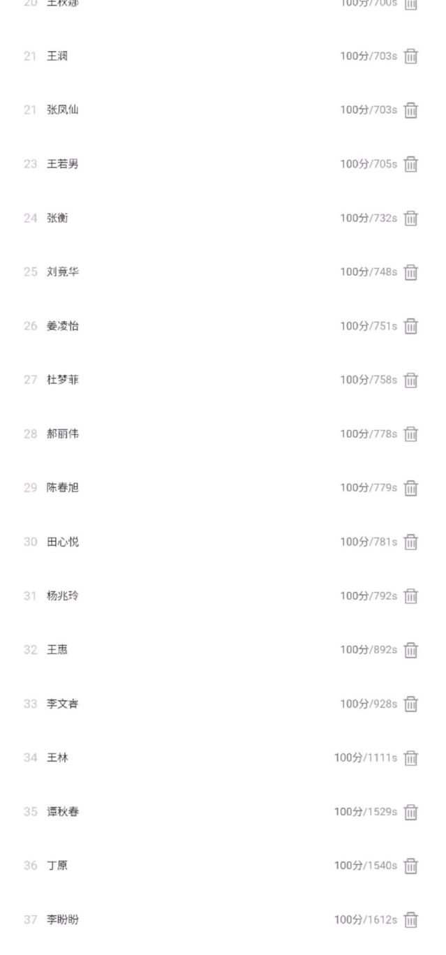 88858cc永利