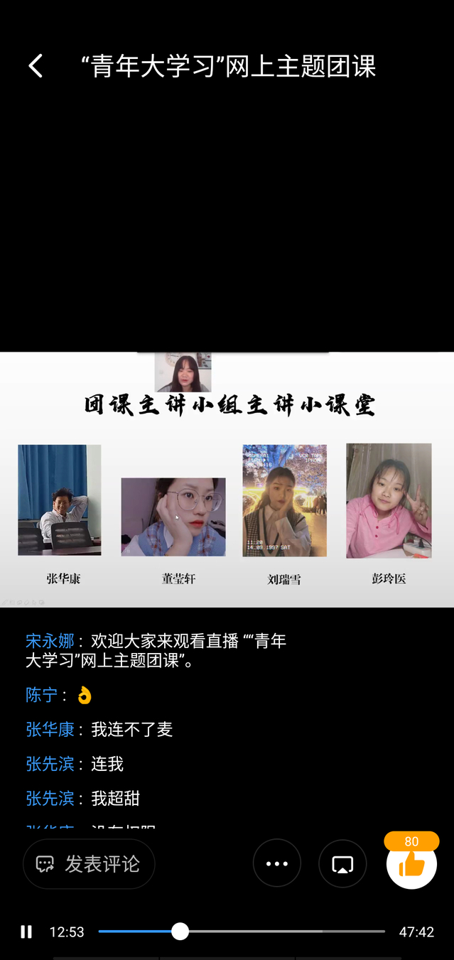 88858cc永利