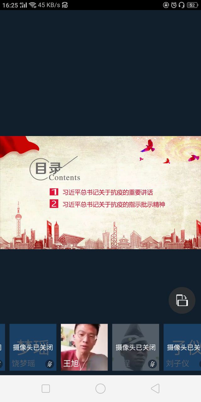 88858cc永利