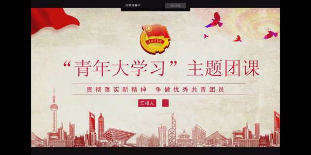 88858cc永利