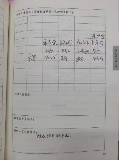 88858cc永利