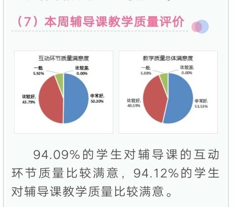 88858cc永利
