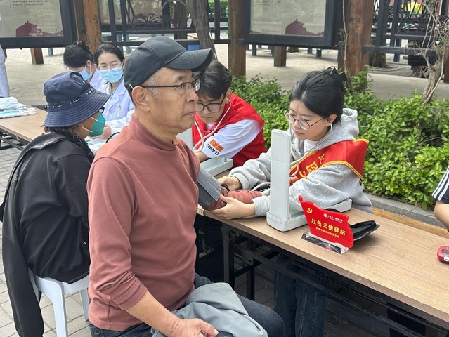 88858cc永利