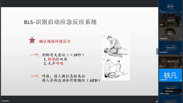 88858cc永利
