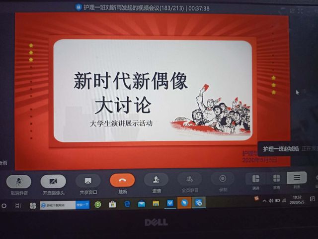 88858cc永利