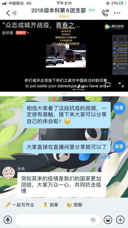 88858cc永利
