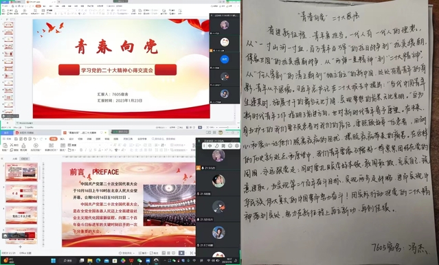 88858cc永利