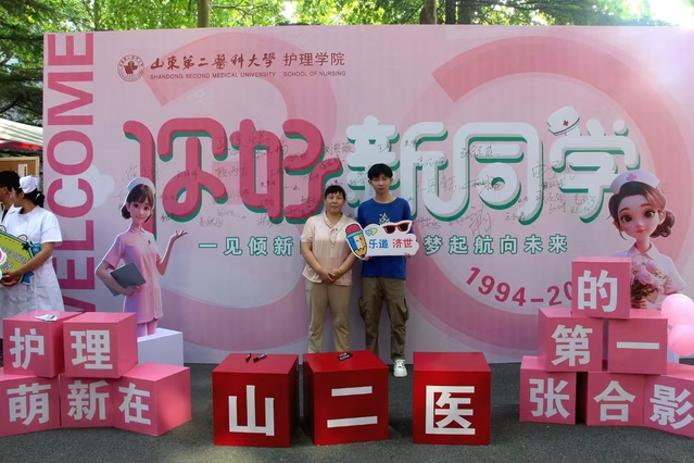 88858cc永利