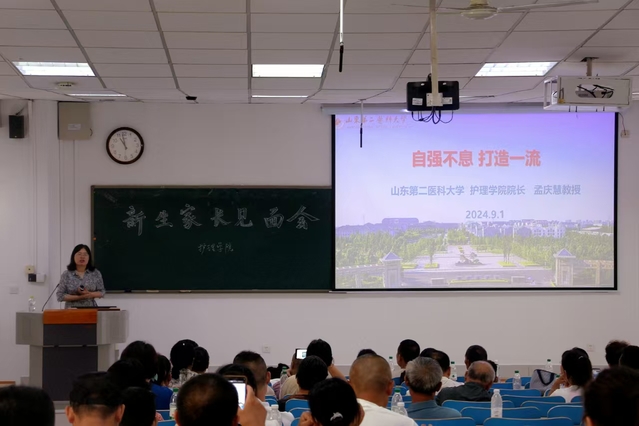 88858cc永利