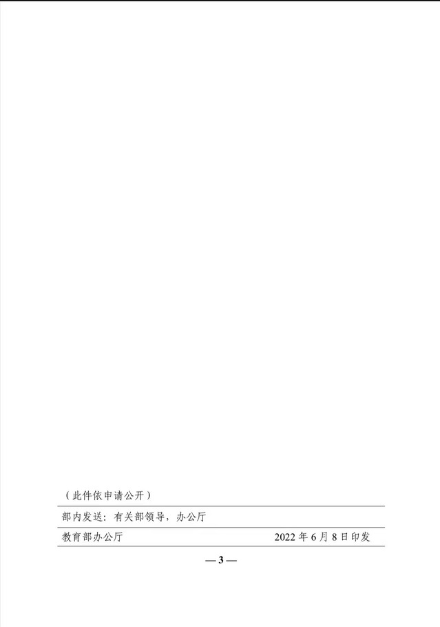 88858cc永利