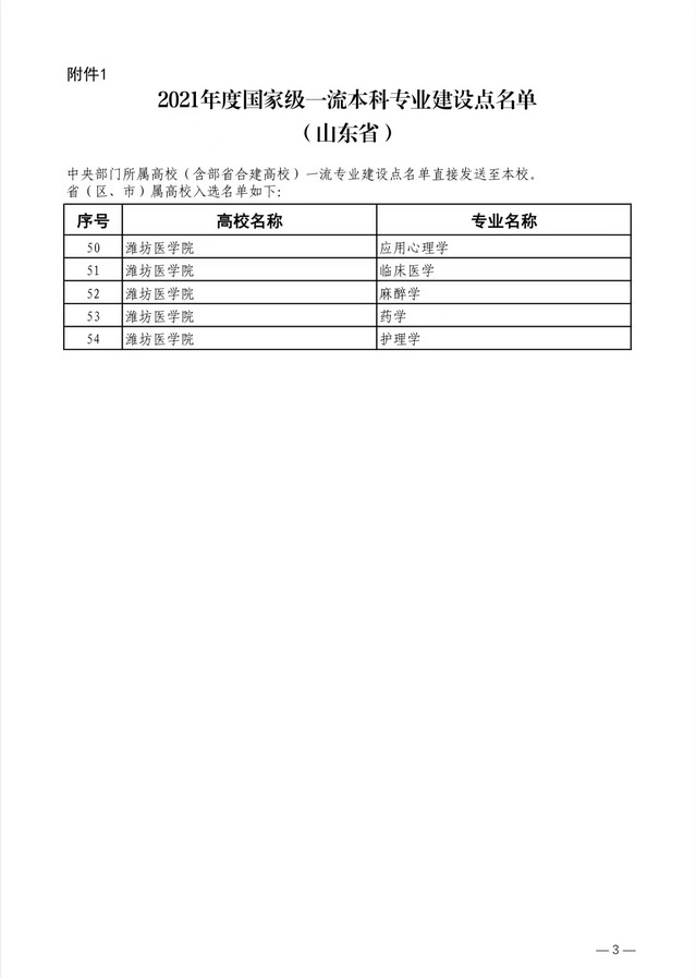 88858cc永利