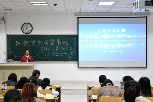 88858cc永利