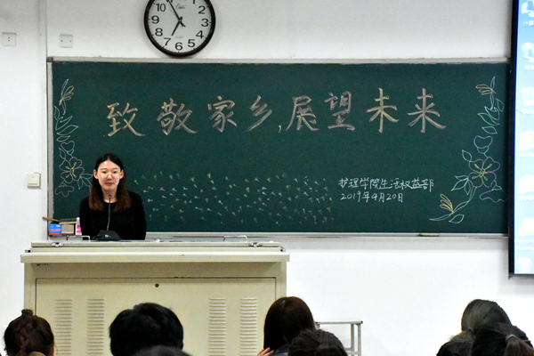 88858cc永利