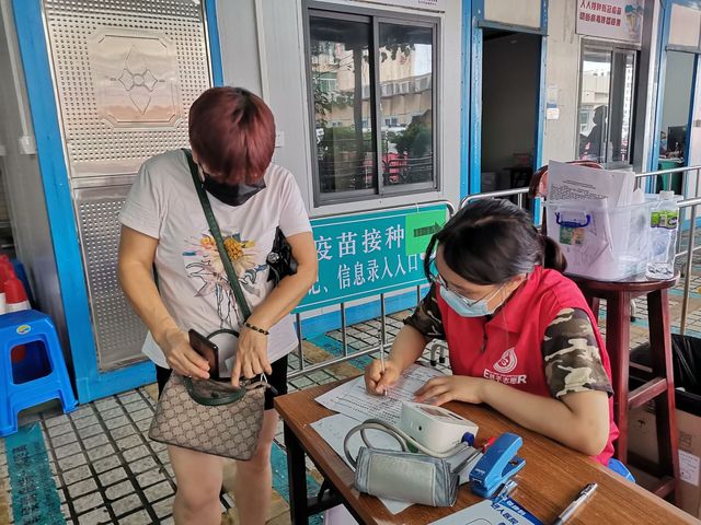 88858cc永利