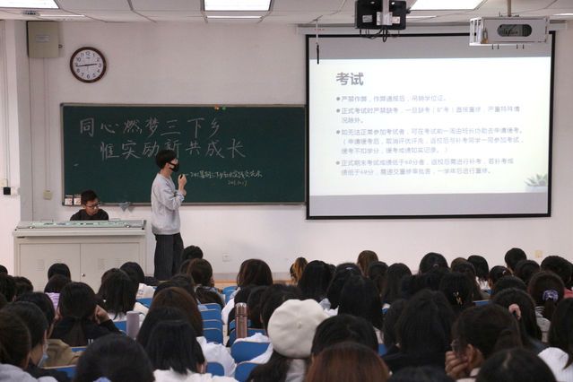 88858cc永利
