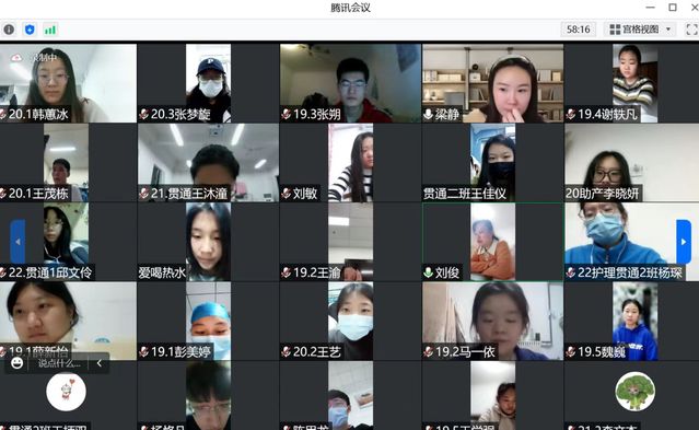 88858cc永利