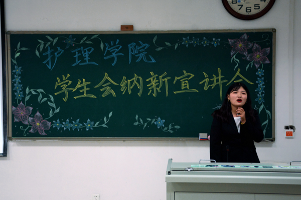 88858cc永利