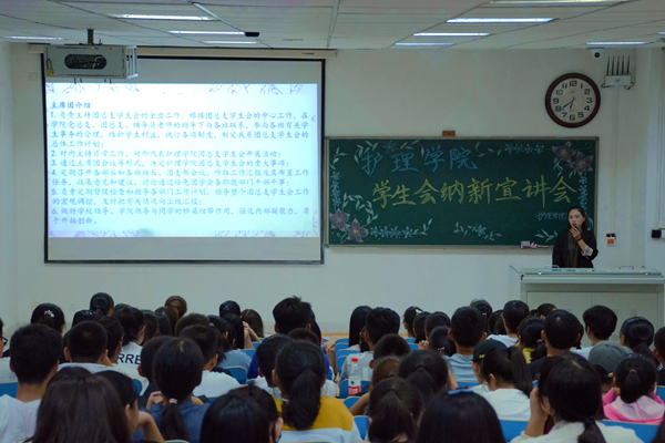 88858cc永利