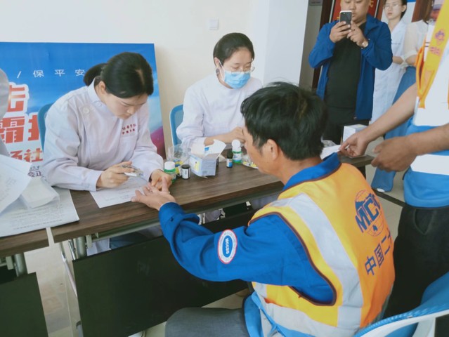 88858cc永利