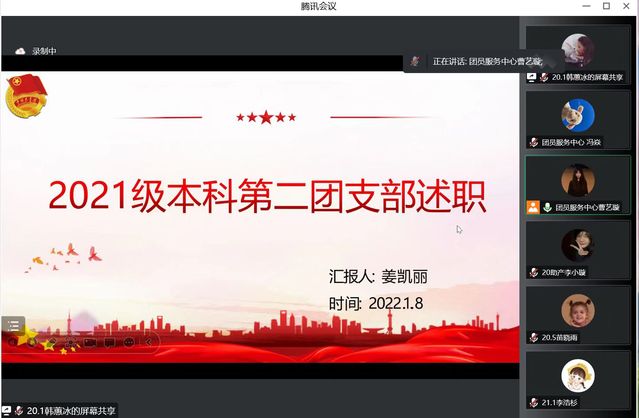 88858cc永利