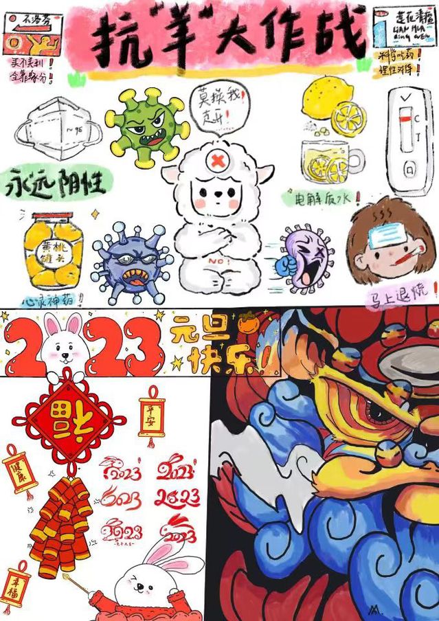 88858cc永利