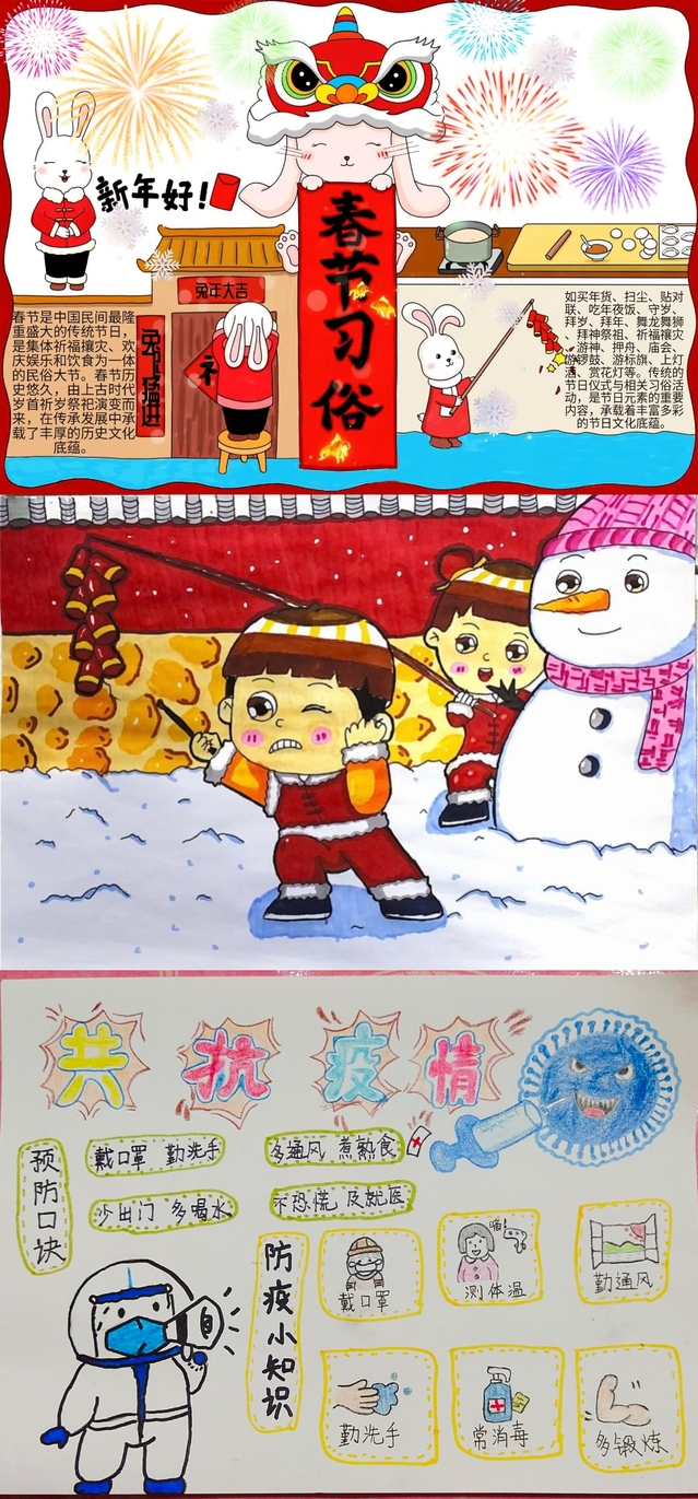 88858cc永利