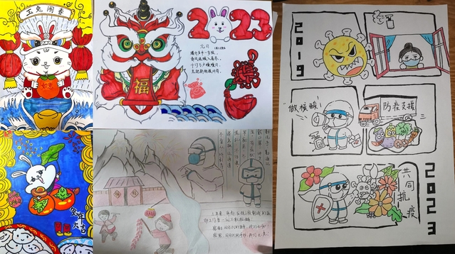 88858cc永利