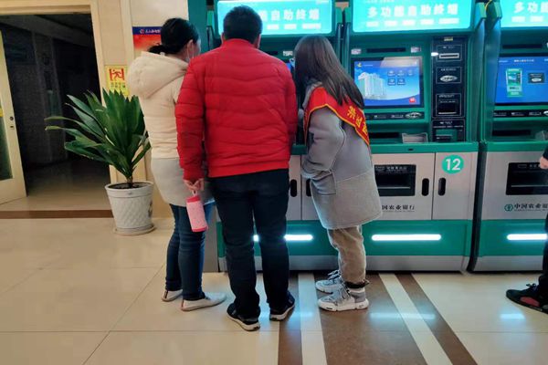 88858cc永利