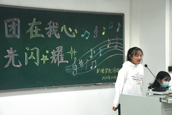 88858cc永利