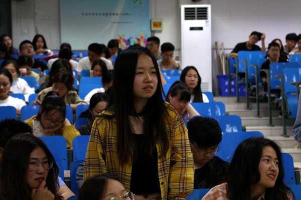 88858cc永利