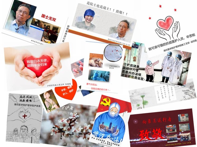 88858cc永利