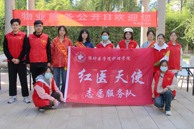 88858cc永利