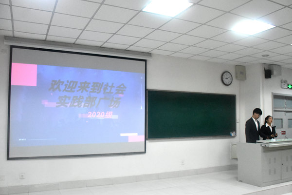 88858cc永利